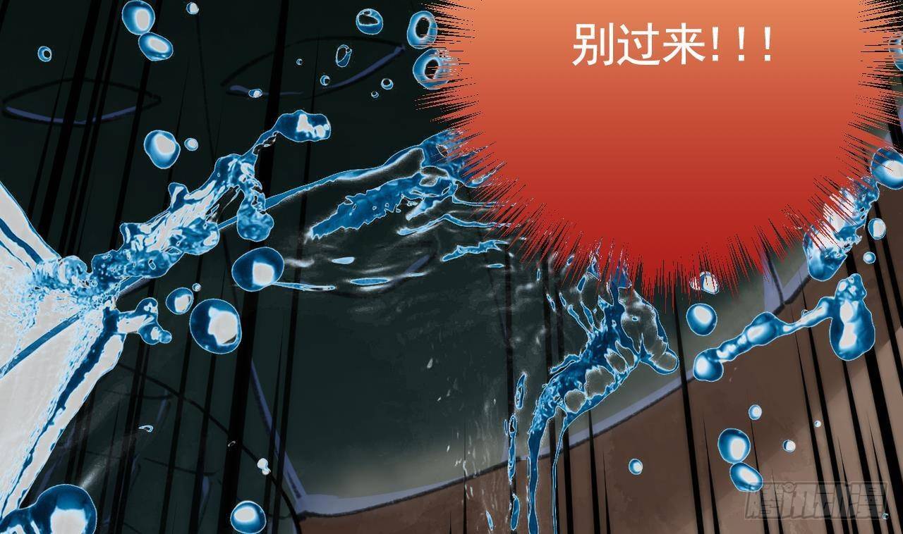 第21话 宋淮尘失联了82
