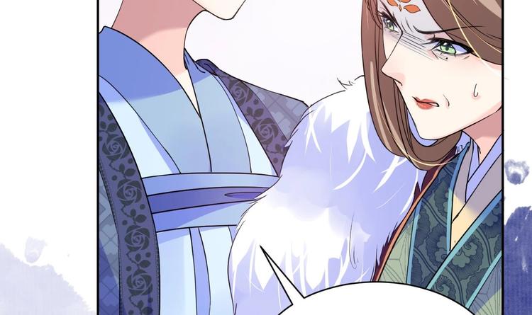 第5话 暗藏心机53