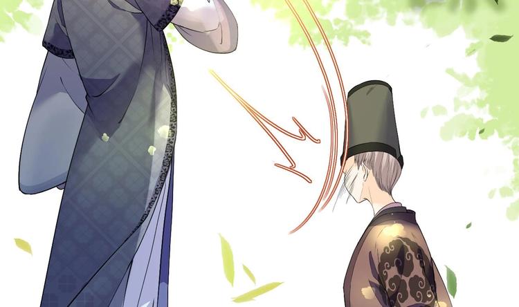 第4话 教你什么叫规矩！16