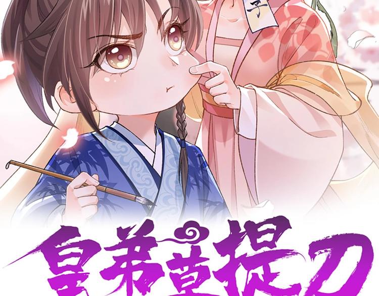 特辑执子之手与子偕老2