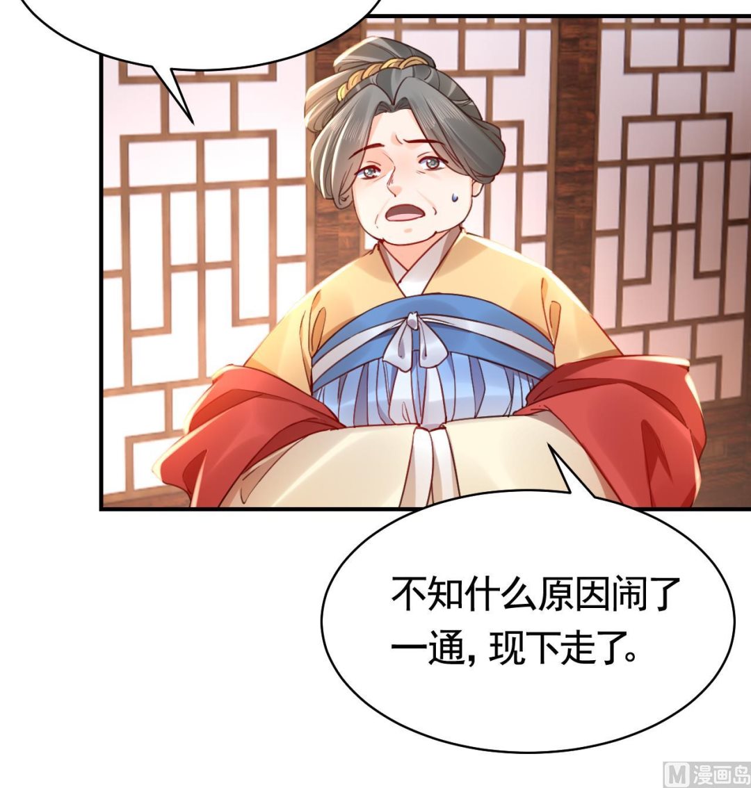 春节特辑177