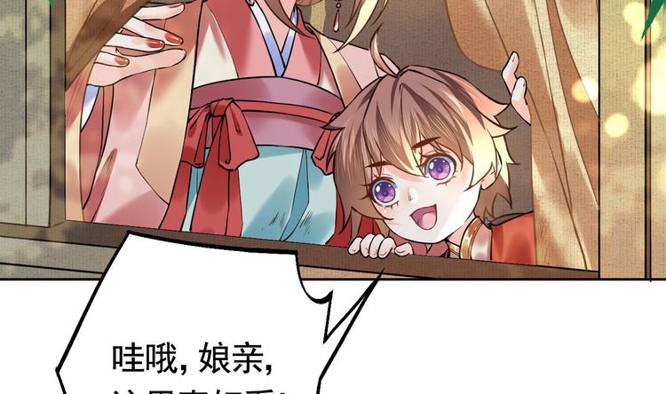 特辑偏爱12