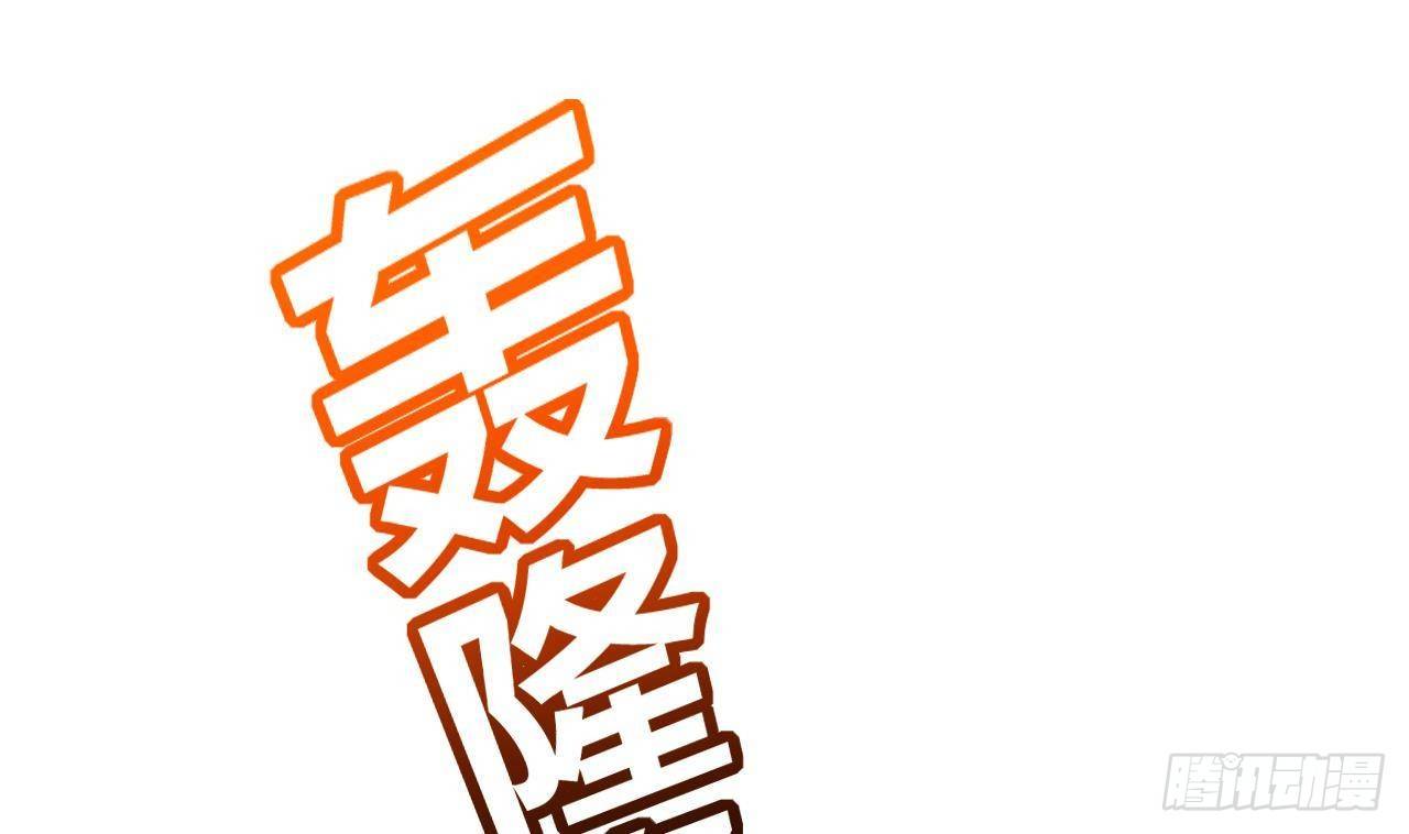 第21话 宋淮尘失联了3