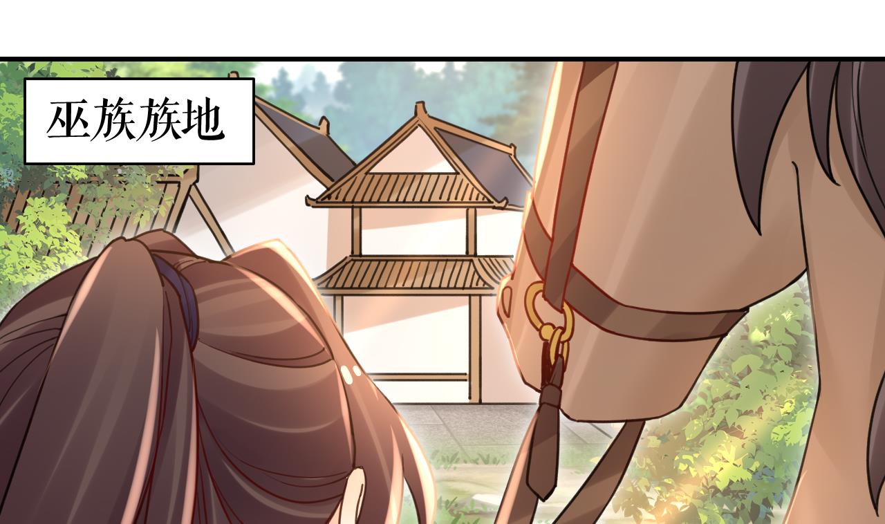第58.5话  幻境迷情特辑3