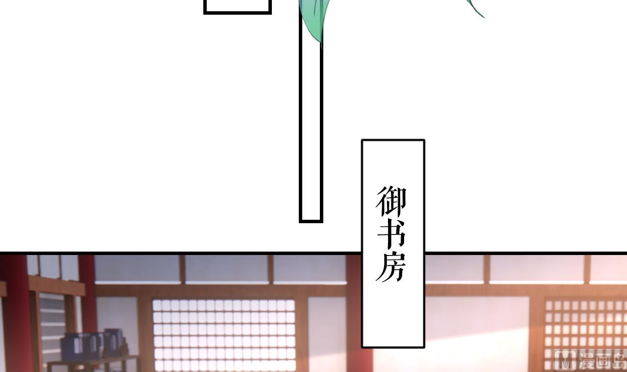 第75话47