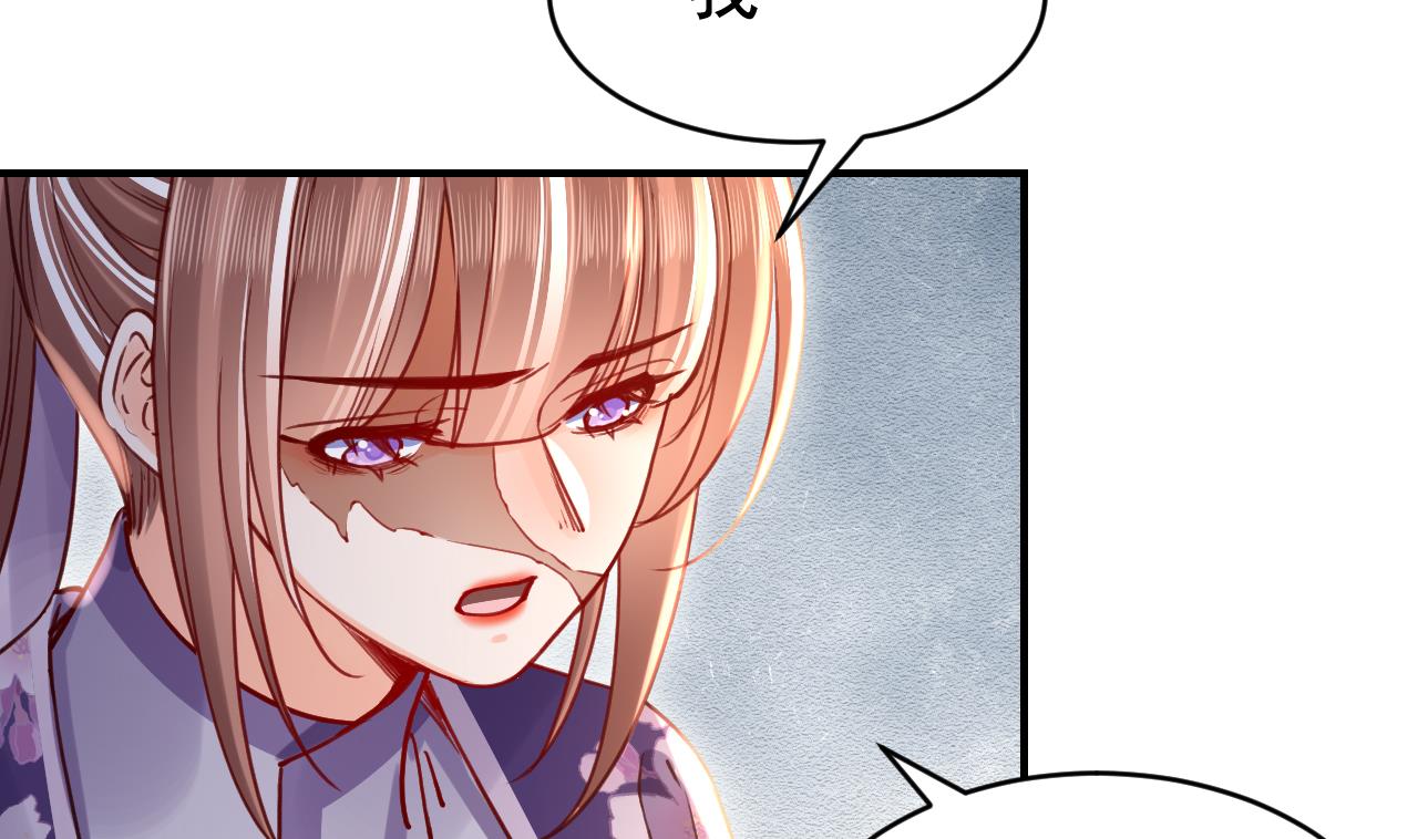 第65话 父与女13