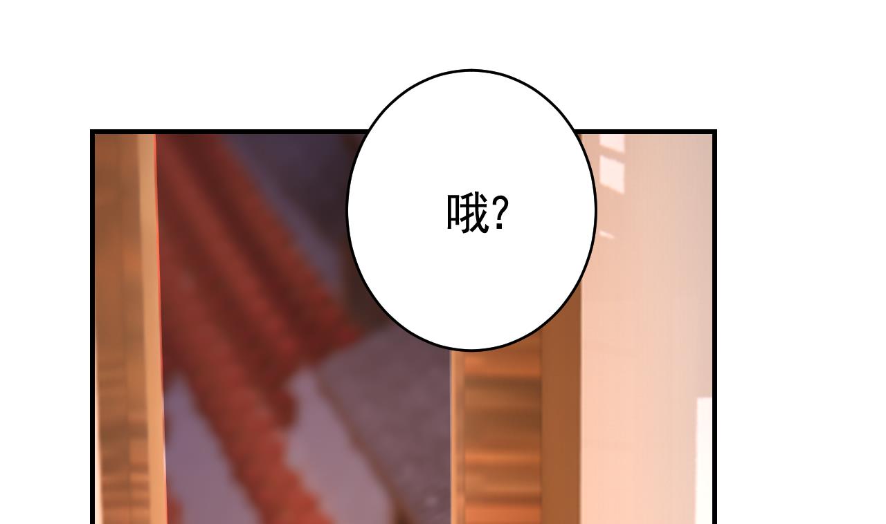 春节特辑178