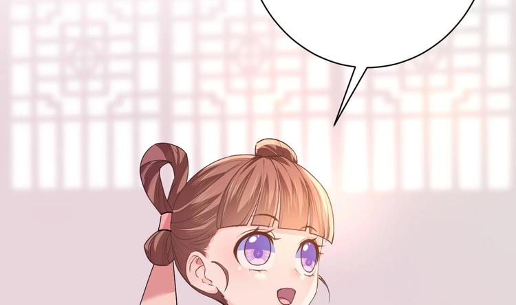 第5话 暗藏心机7