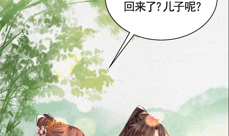 特辑偏爱65