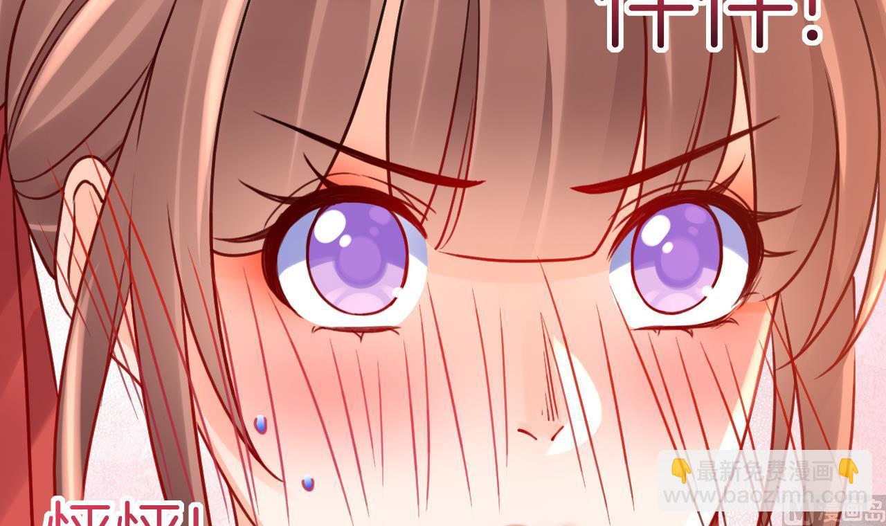 七夕特辑71