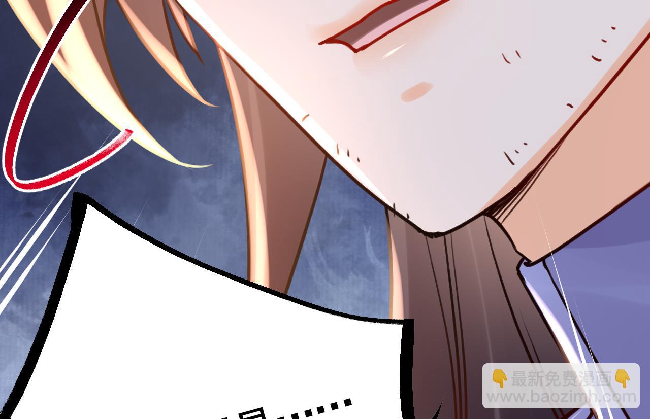 第51话 国师如实（上）40