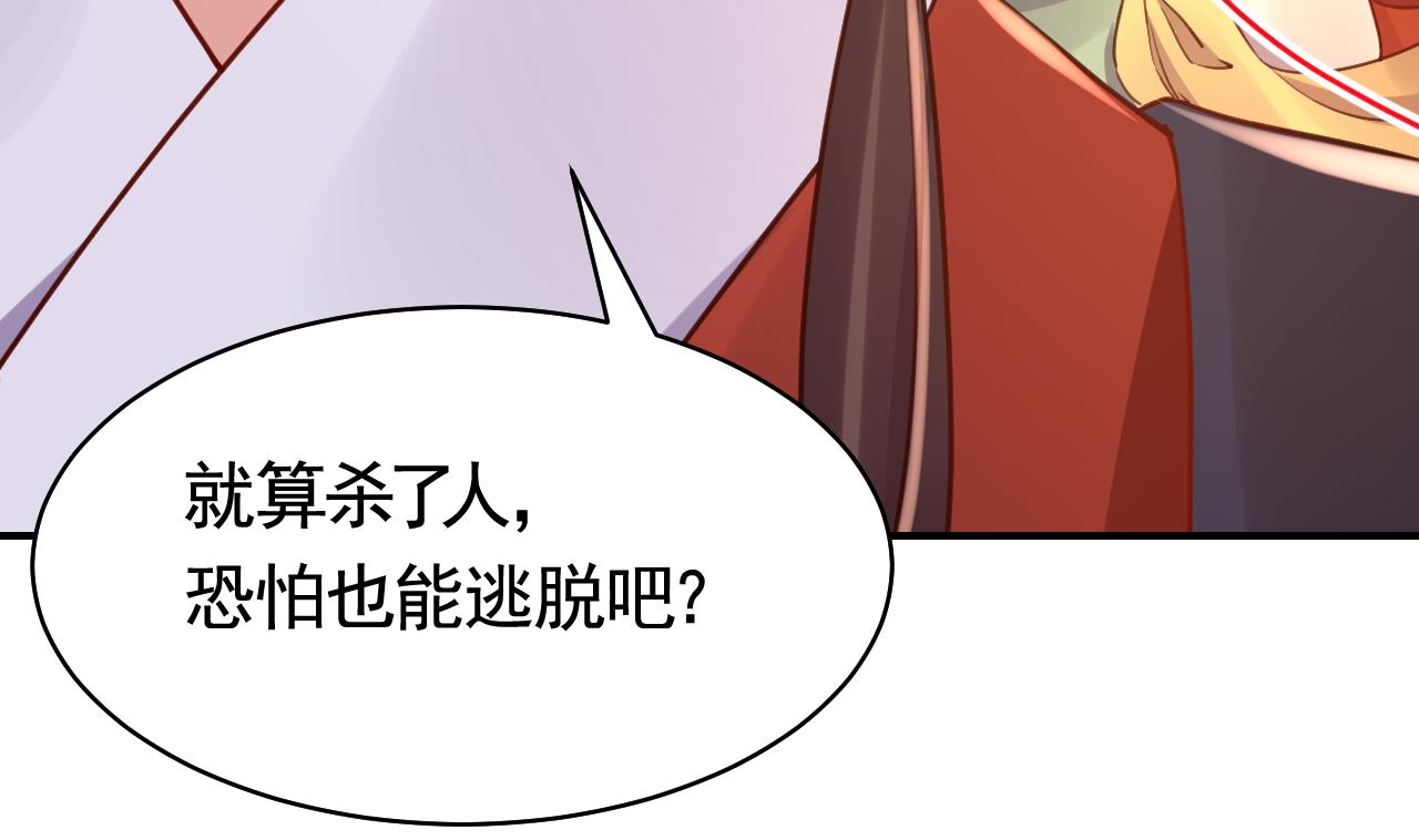 春节特辑160
