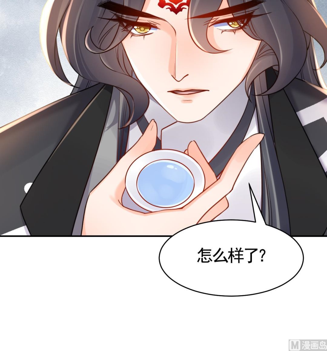 第53话 久别重逢74