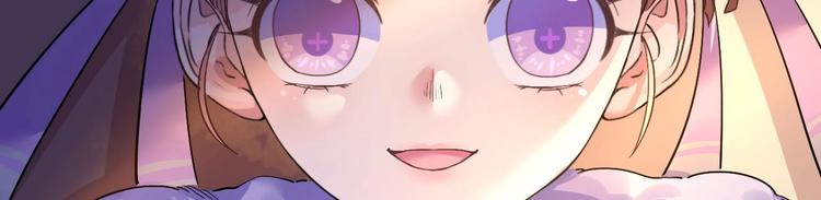 第6话 皇姐是要我死？75
