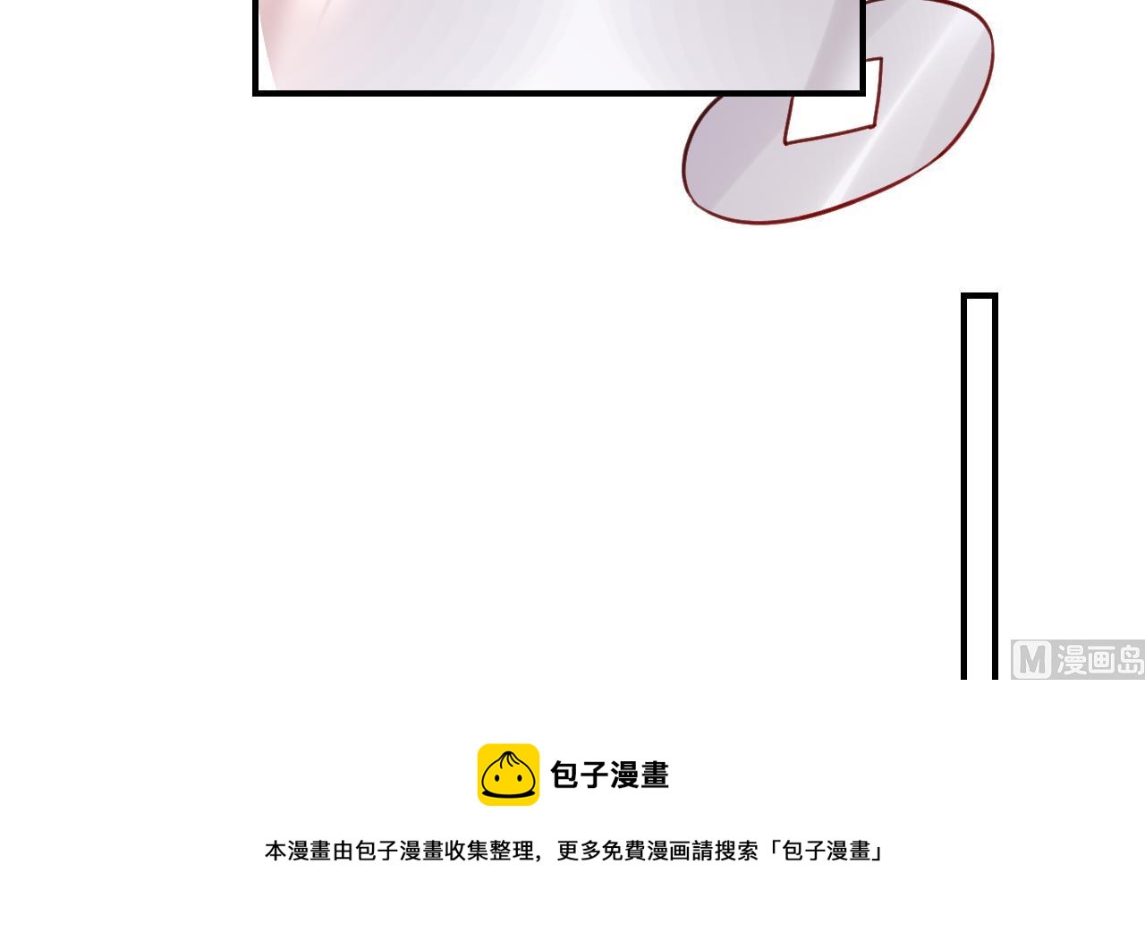 第72话 生如尘埃80