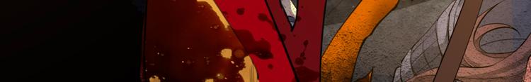 第0话 预告4
