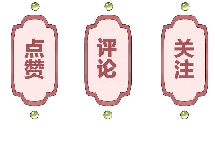 第18话 重逢129