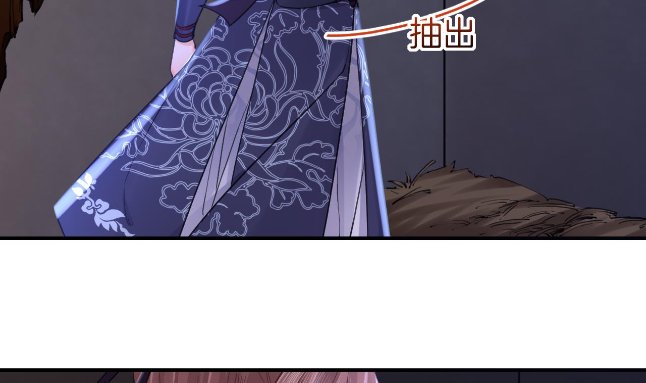 第70话 听我号令22