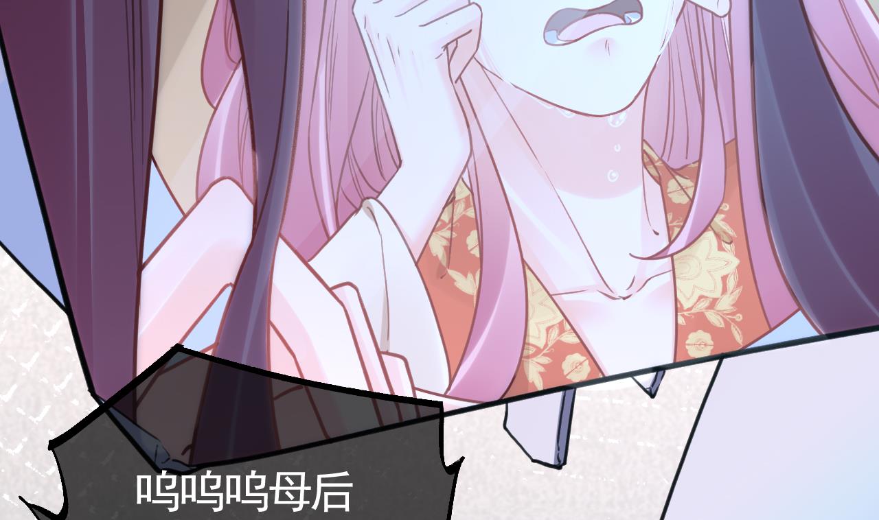 第63话 走不出这太子府了69