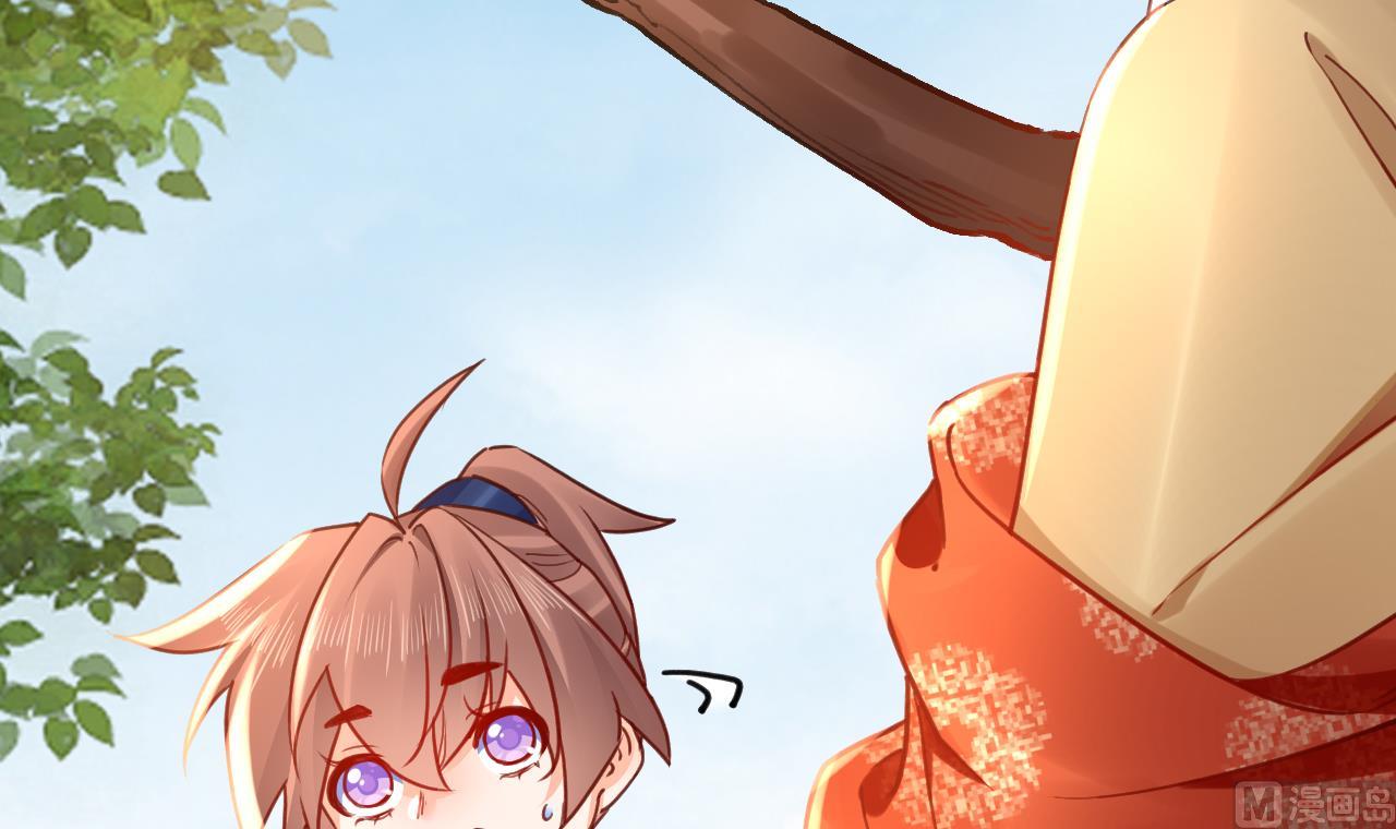 春节特辑256