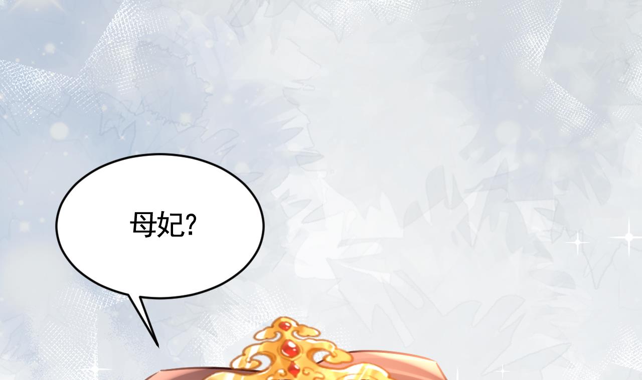 第80话最后时刻60