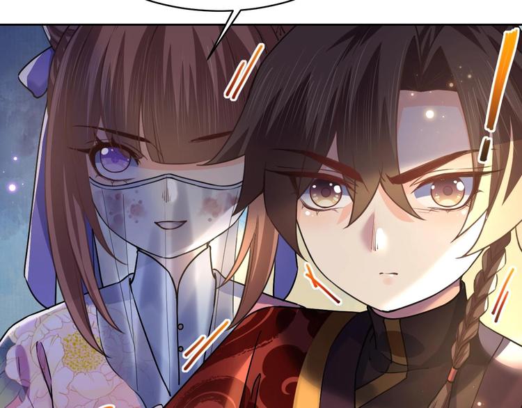 第17话 杀意再现15