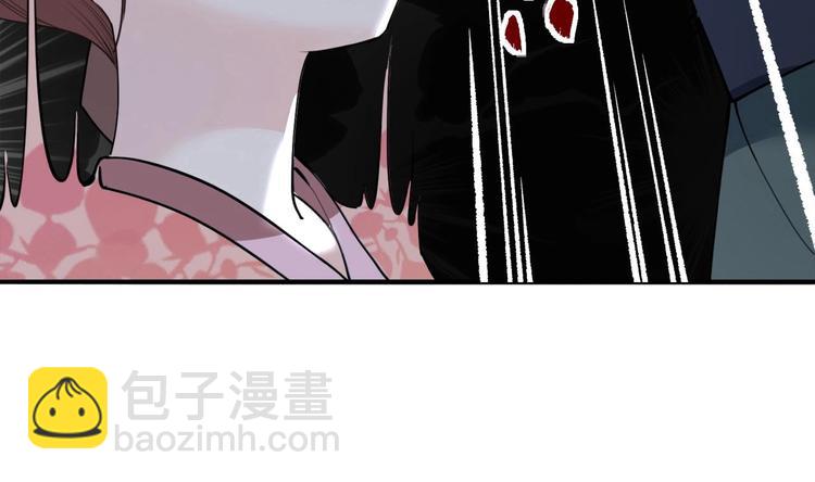 第1话 弑姐103