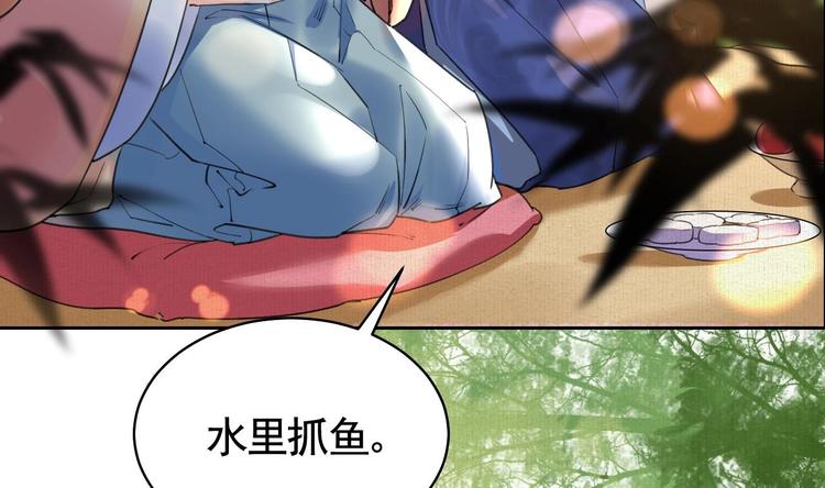 特辑偏爱67