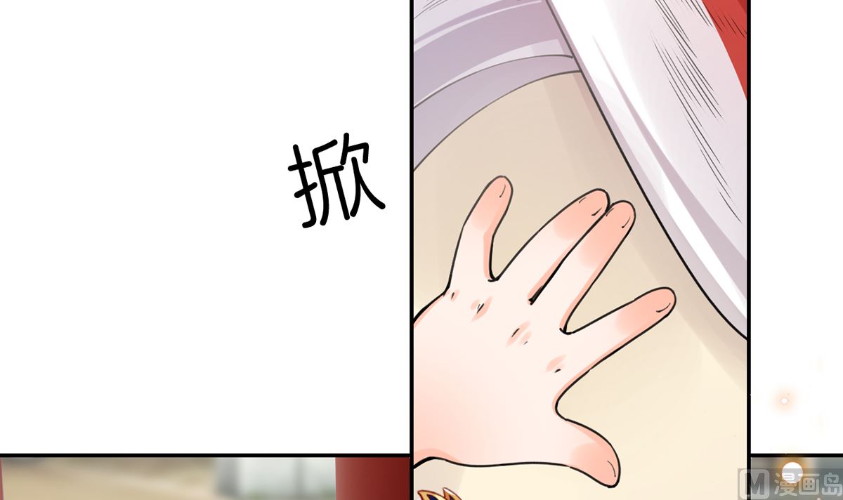 第46话 救赎23