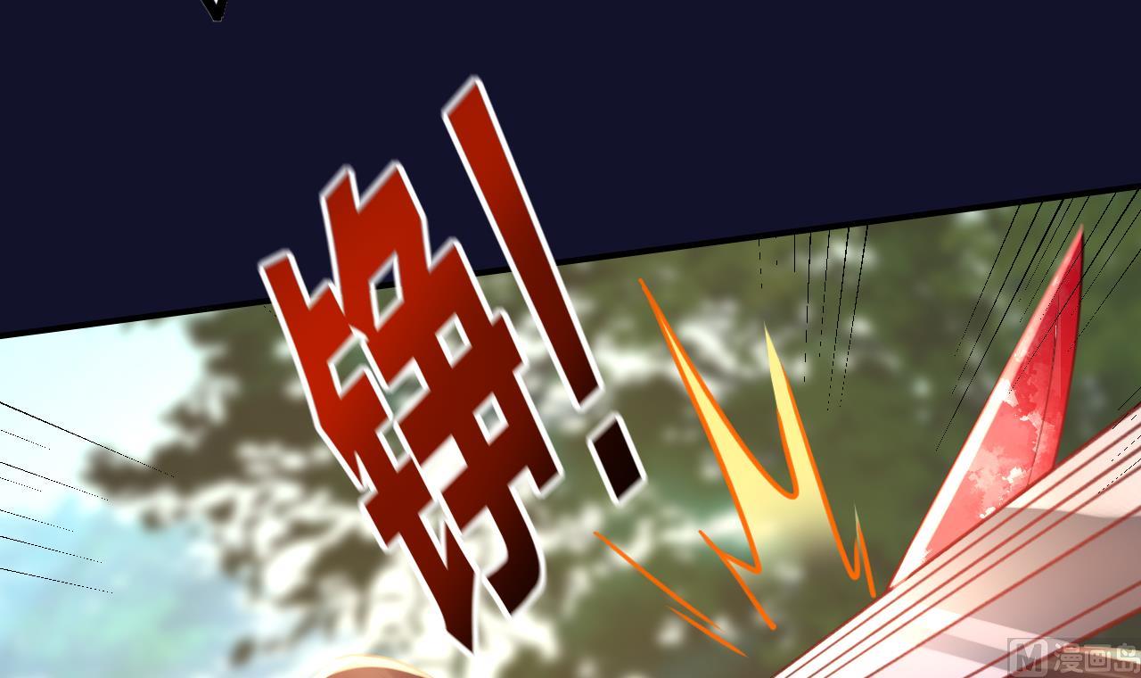 第54话 你先走5