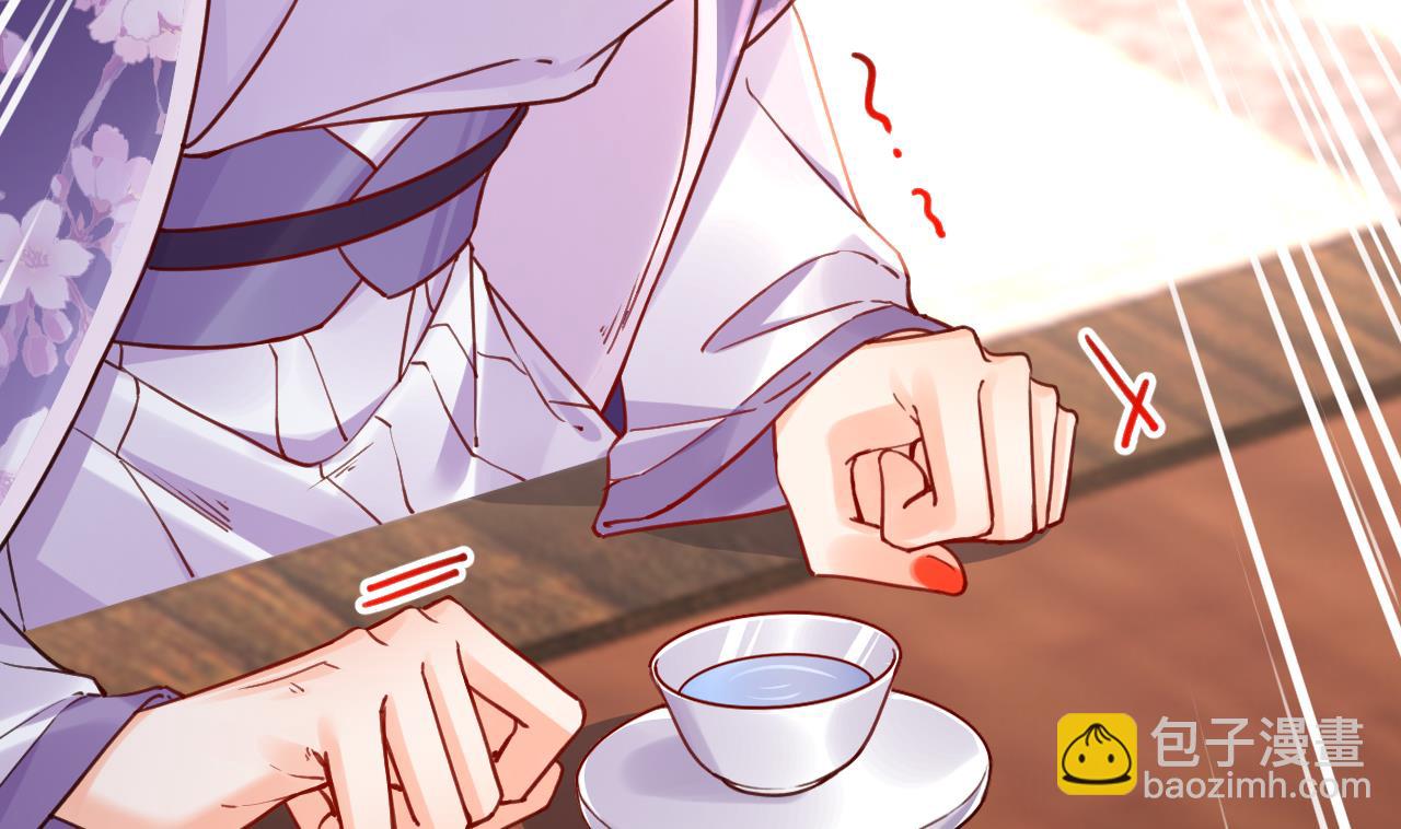 第65话 父与女51