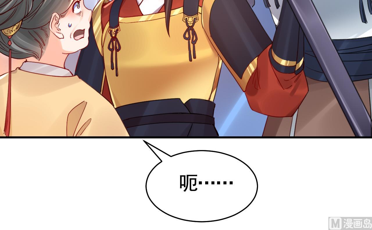 春节特辑126