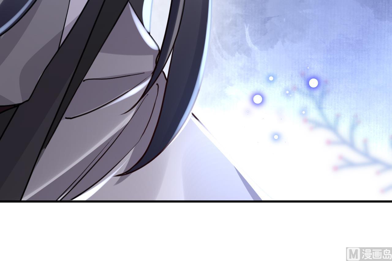 第54话 你先走80