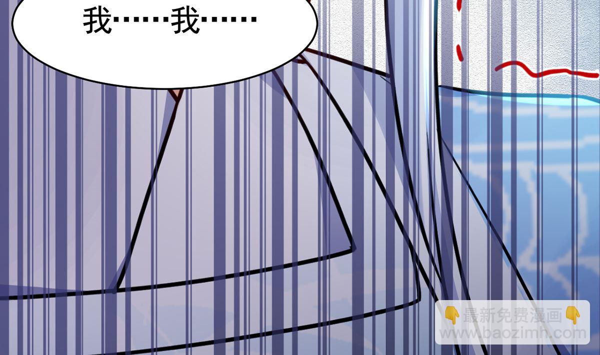 第50话 山谷中的一天22