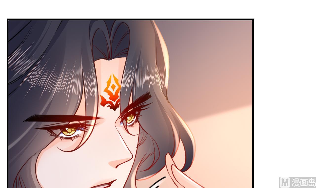 第54话 你先走41