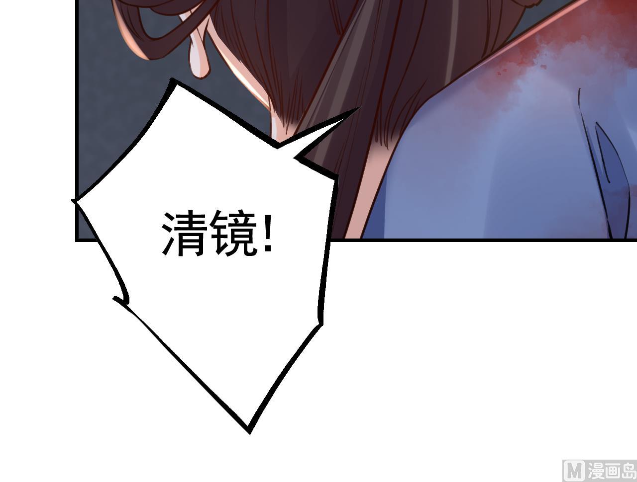 第73话 我会一直陪你到最后17