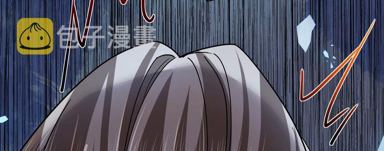 第15话 皇弟，帮我！108
