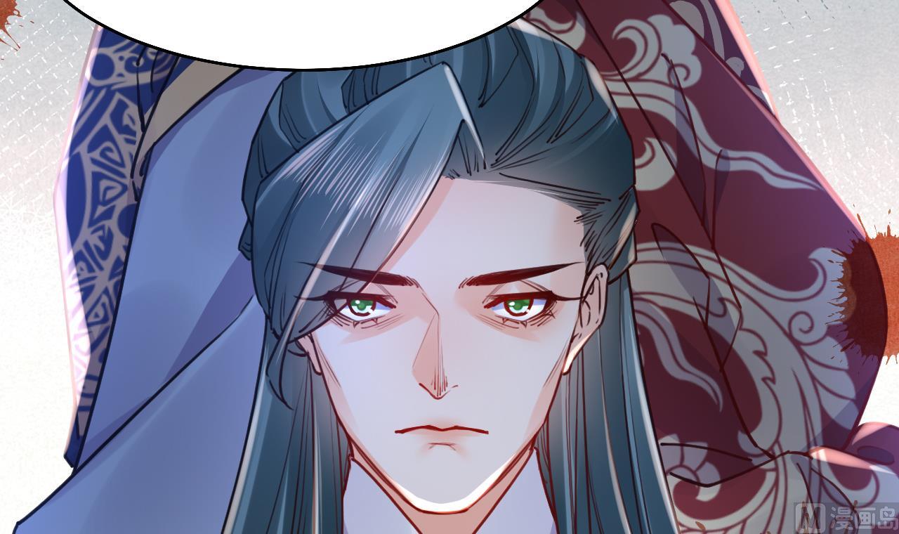 第51话 国师如实（上）32