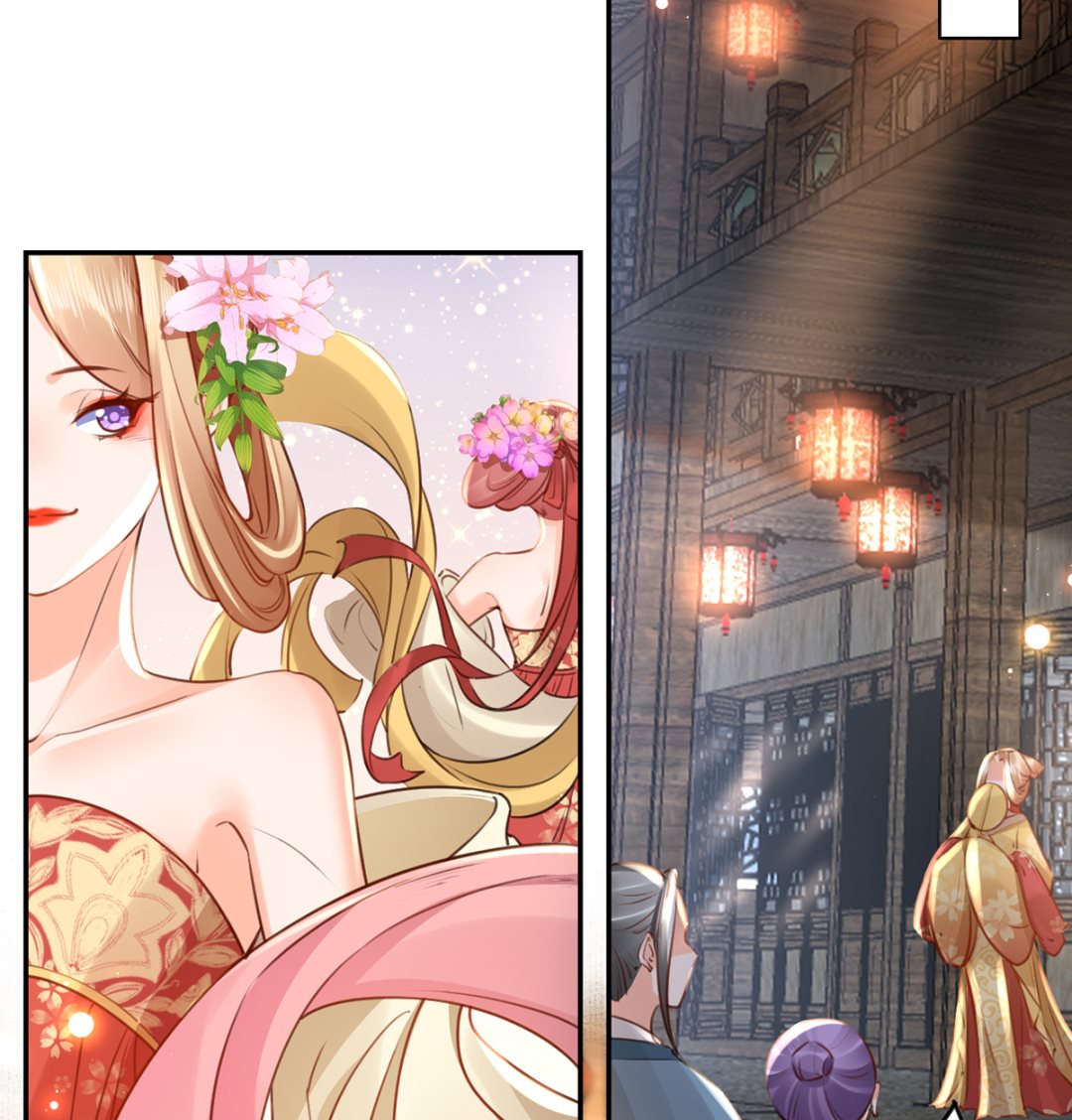 第40话  花魁？男花魁？9