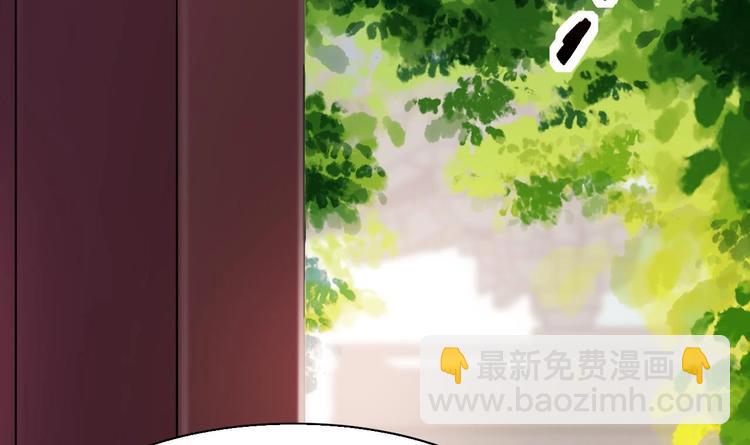 第2话 把七公主抓起来！26