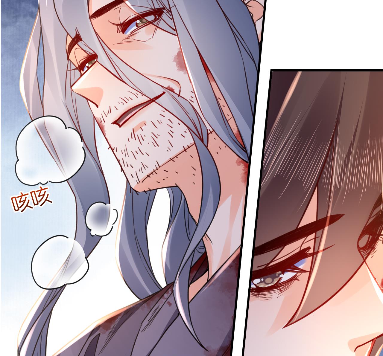 第57话 巫族85