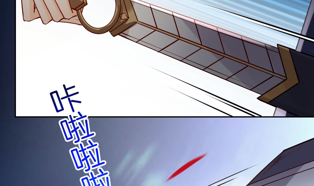 第39话  情敌相见？72