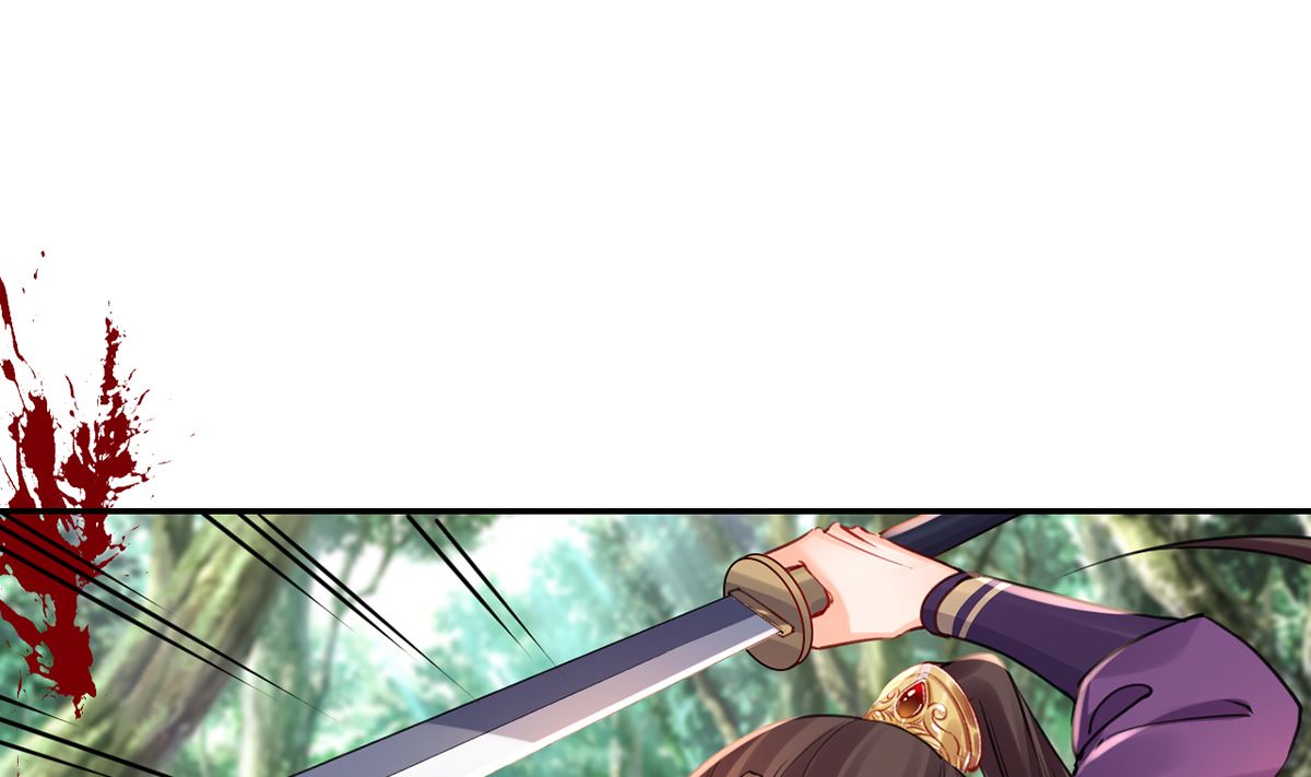 第42话  出嫁北秦69