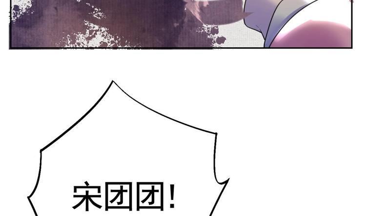 特辑偏爱84