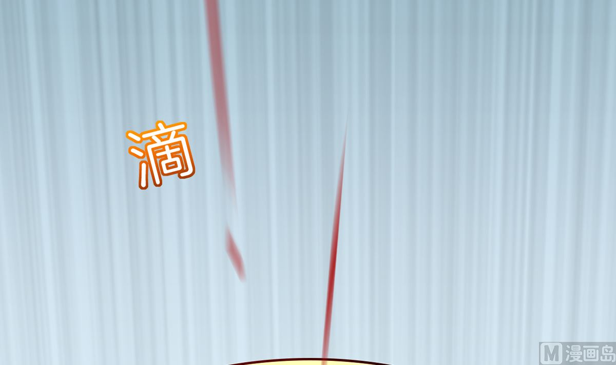第37话  是皇弟呀98
