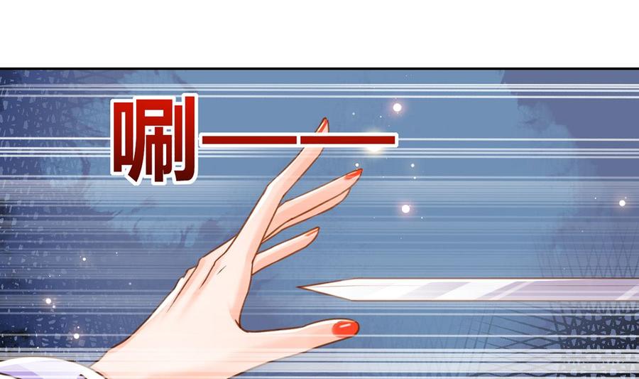 第34话 正面对峙18