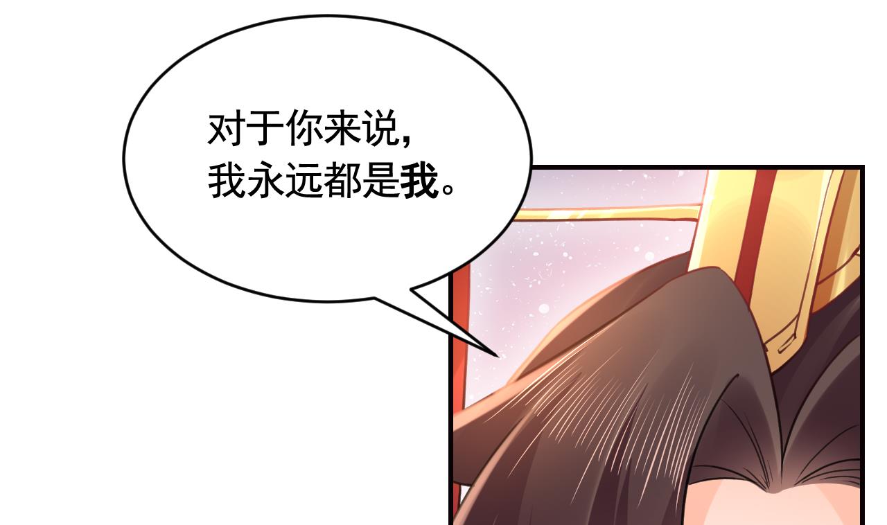 第91话  大结局123