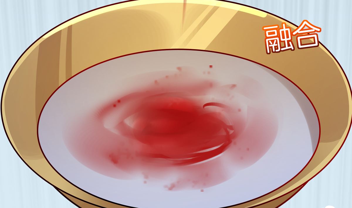 第37话  是皇弟呀99