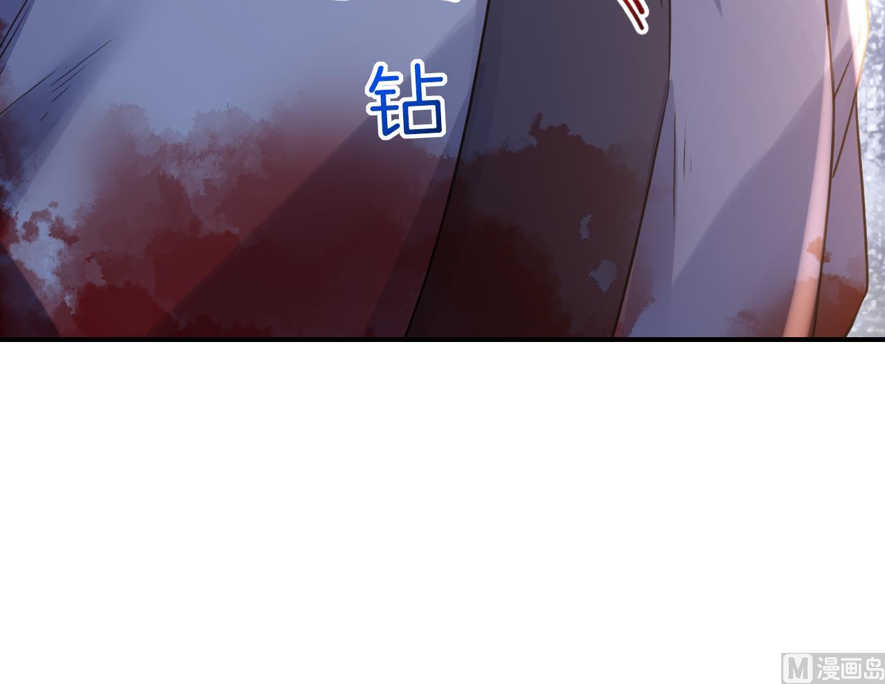 第56话 你能听见我86