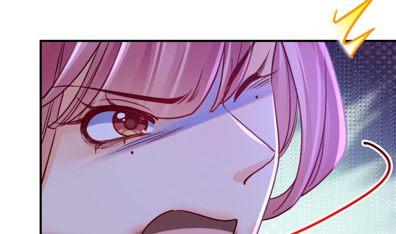 第76话 天降老婆22